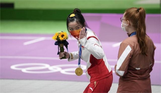 杨倩.jpg
